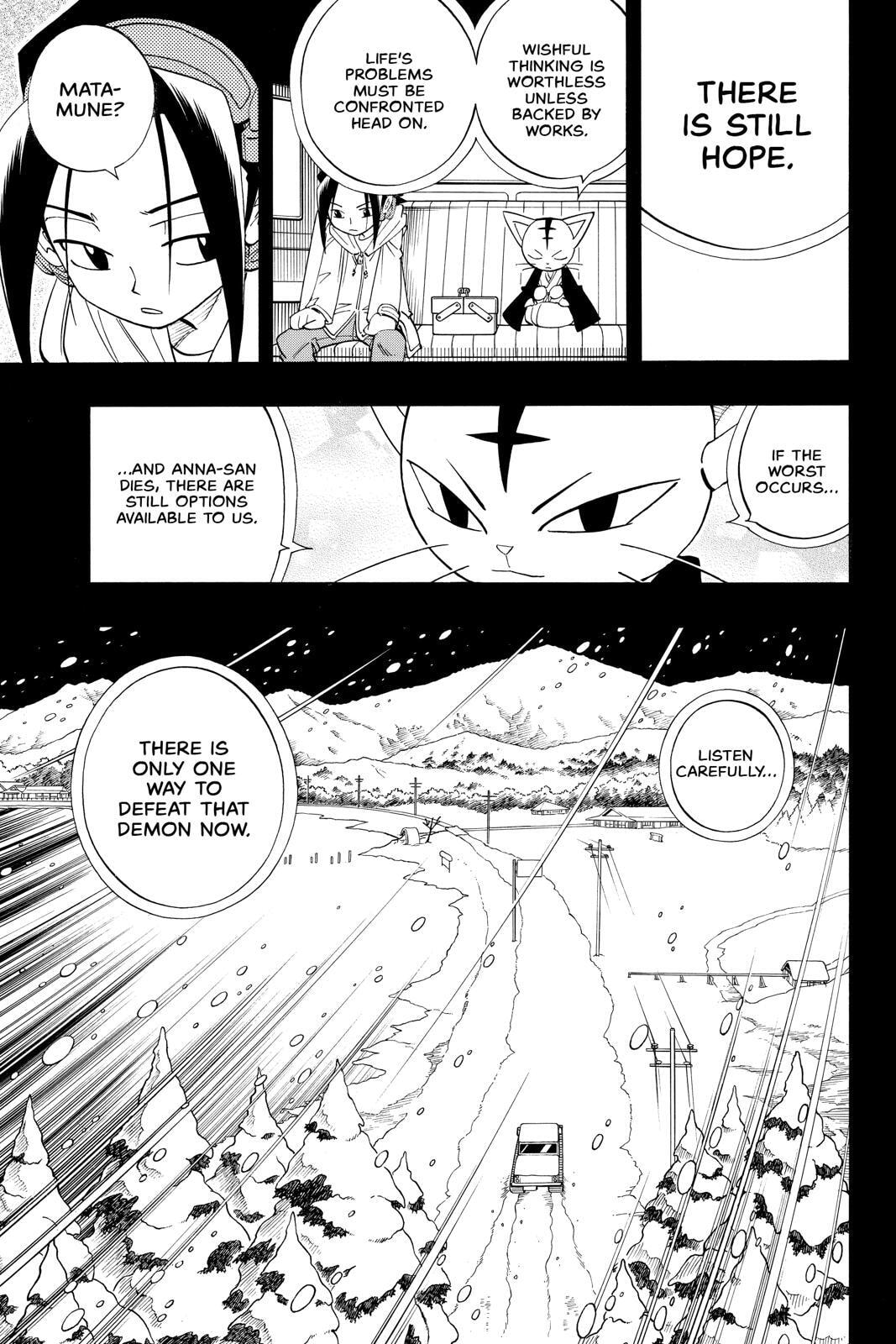 Read Red Fox -Heul ReDam- chapter 174 image 4 on Lezhin