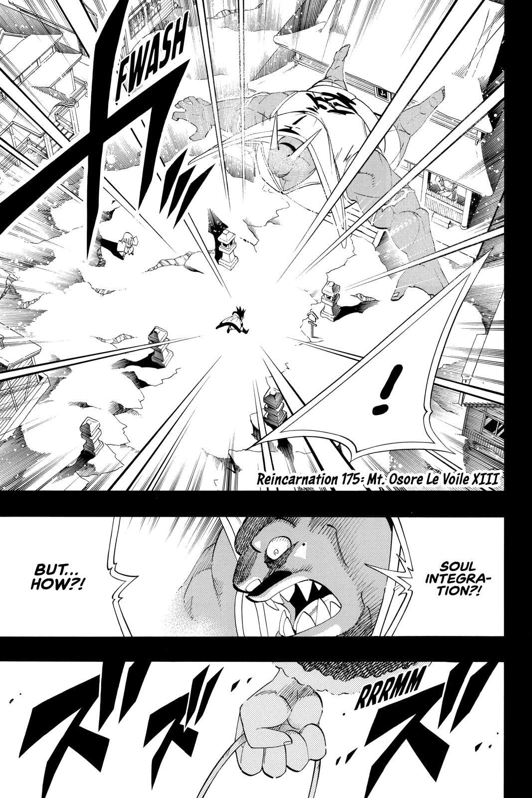 Read Red Fox -Heul ReDam- chapter 175 image 0 on Lezhin