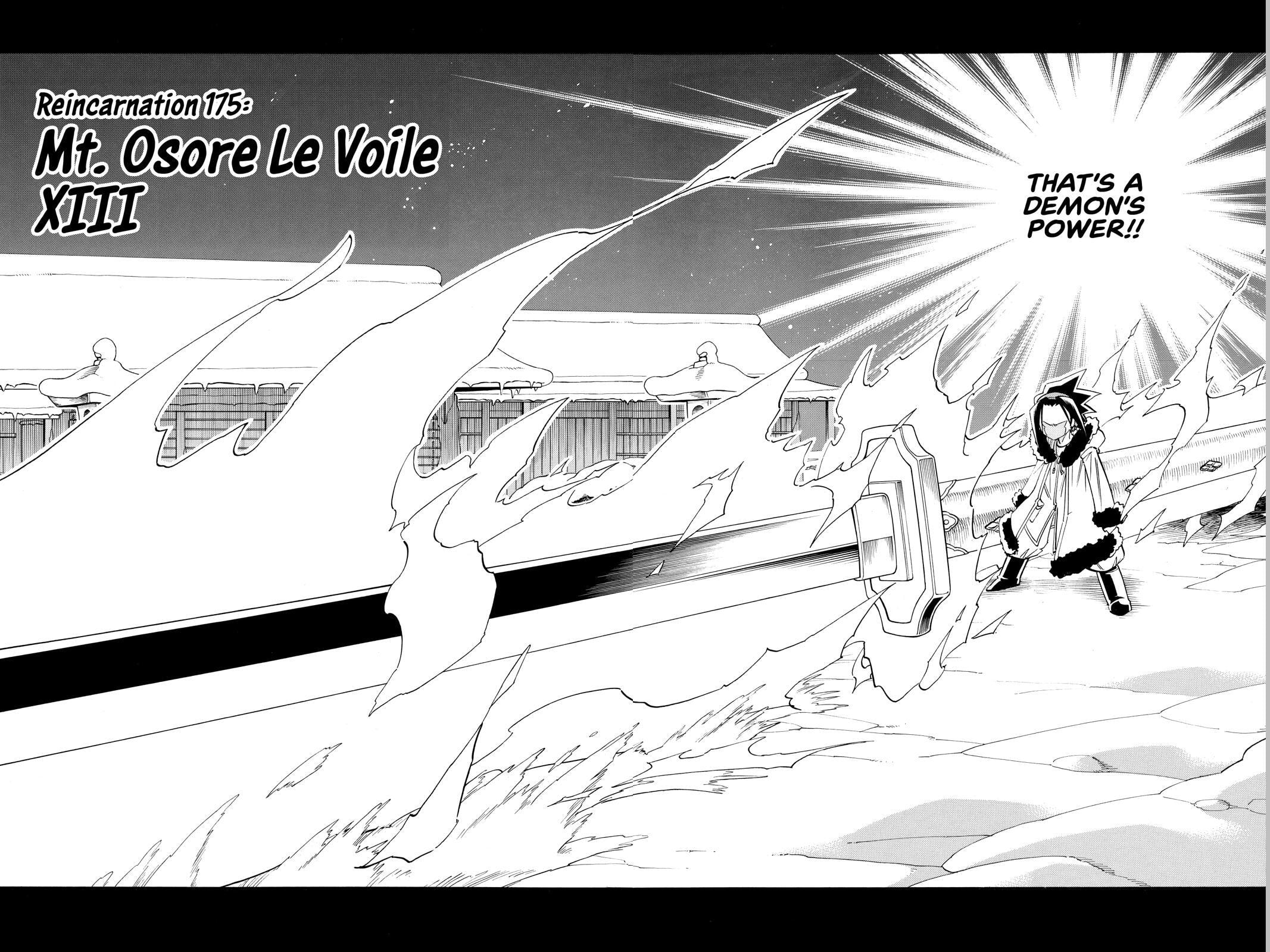 Read Red Fox -Heul ReDam- chapter 175 image 1 on Lezhin