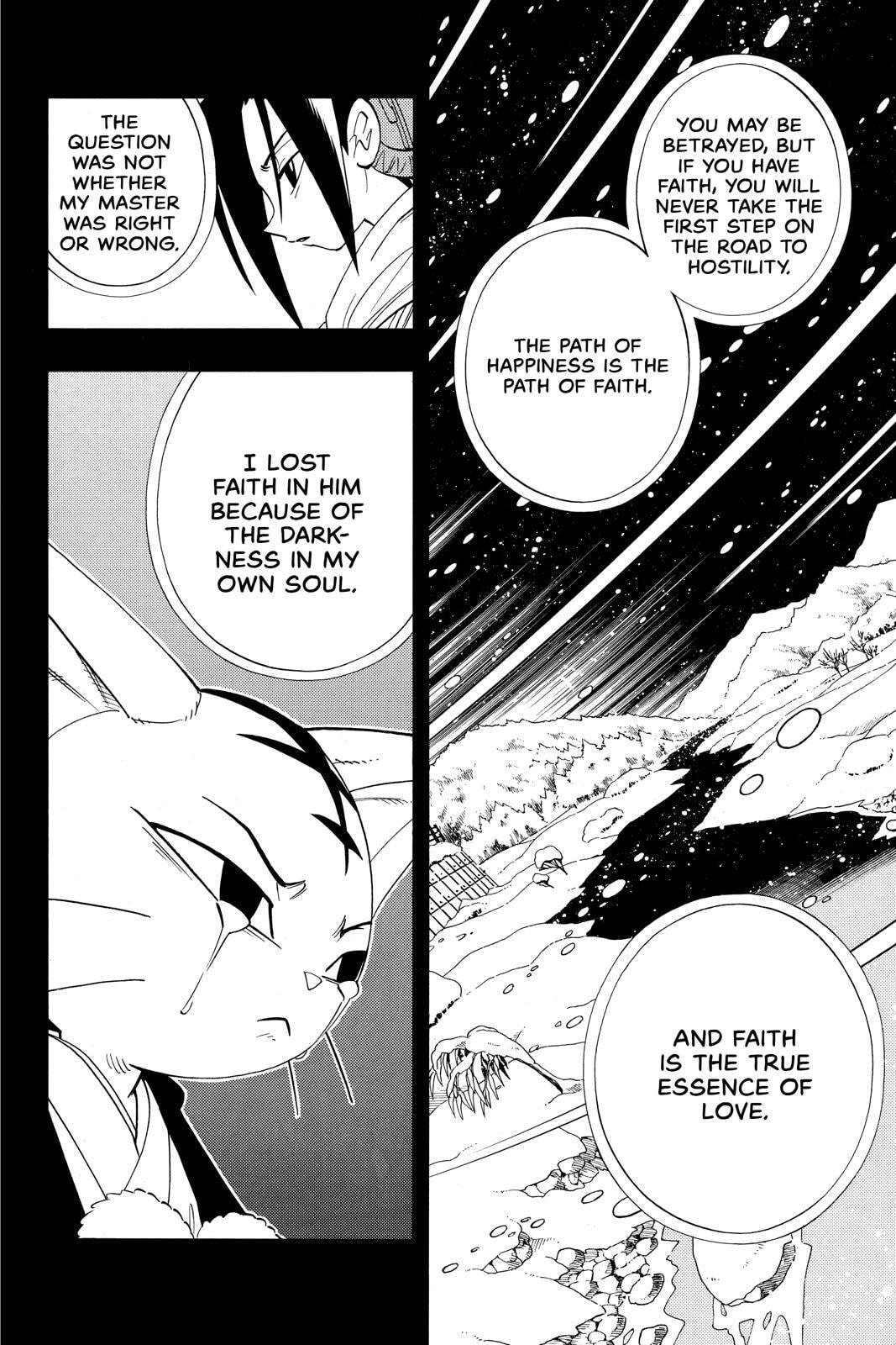 Read Red Fox -Heul ReDam- chapter 175 image 10 on Lezhin
