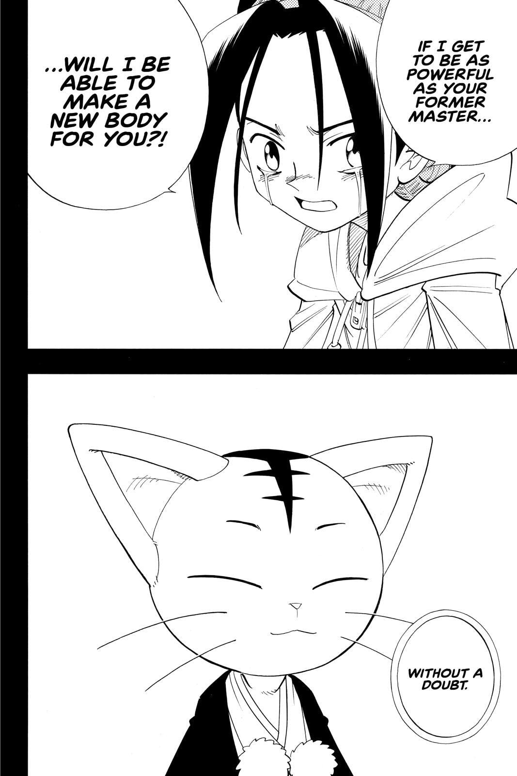 Read Red Fox -Heul ReDam- chapter 175 image 12 on Lezhin