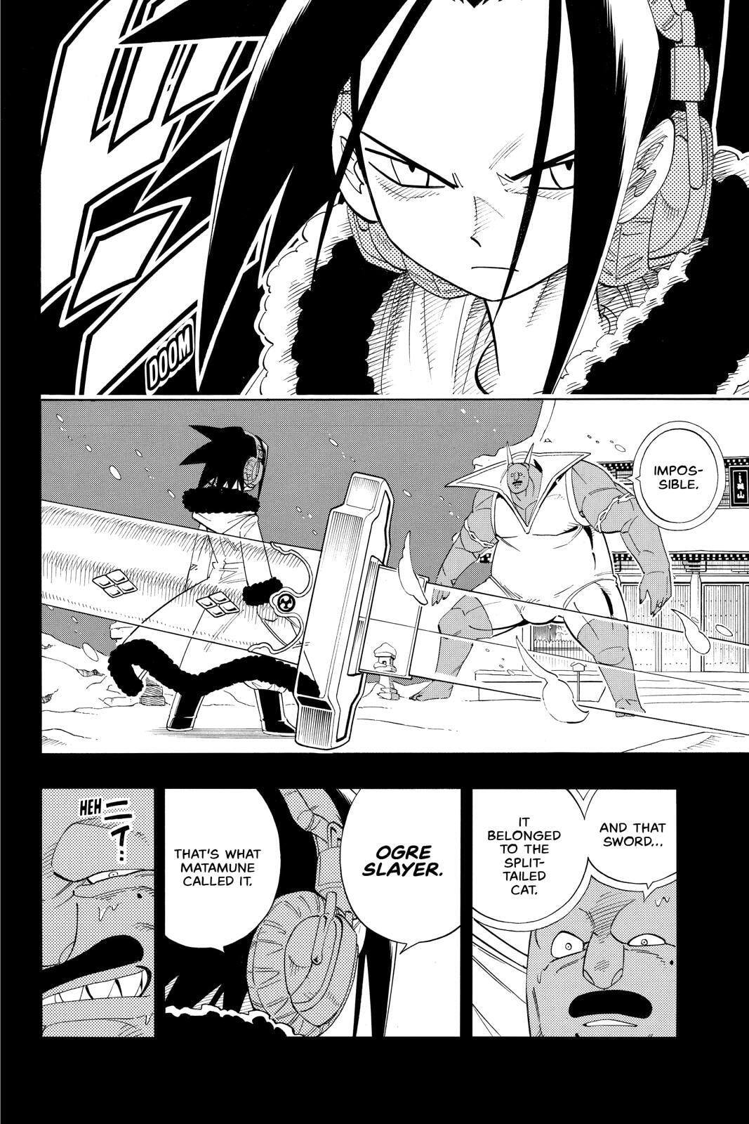 Read Red Fox -Heul ReDam- chapter 175 image 2 on Lezhin