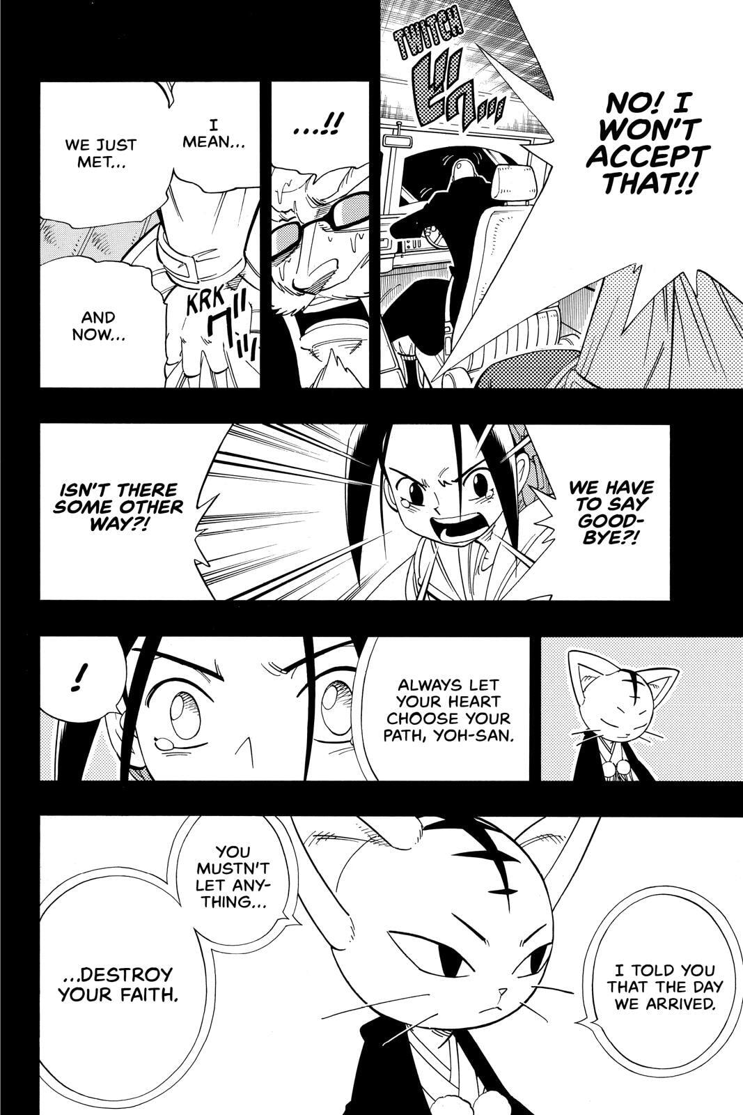 Read Red Fox -Heul ReDam- chapter 175 image 8 on Lezhin