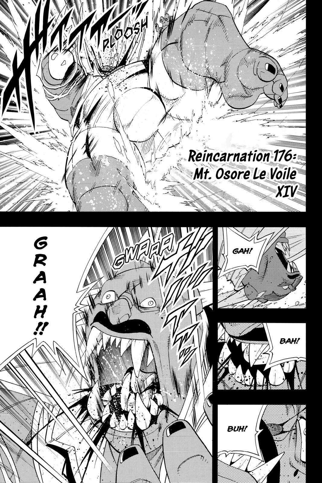 Read Red Fox -Heul ReDam- chapter 176 image 0 on Lezhin