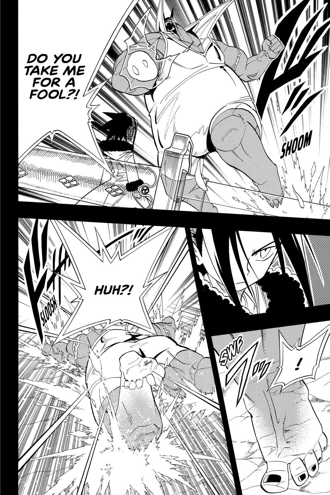 Read Red Fox -Heul ReDam- chapter 176 image 1 on Lezhin