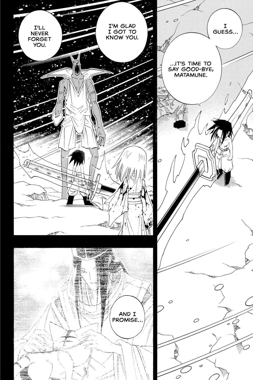 Read Red Fox -Heul ReDam- chapter 176 image 13 on Lezhin