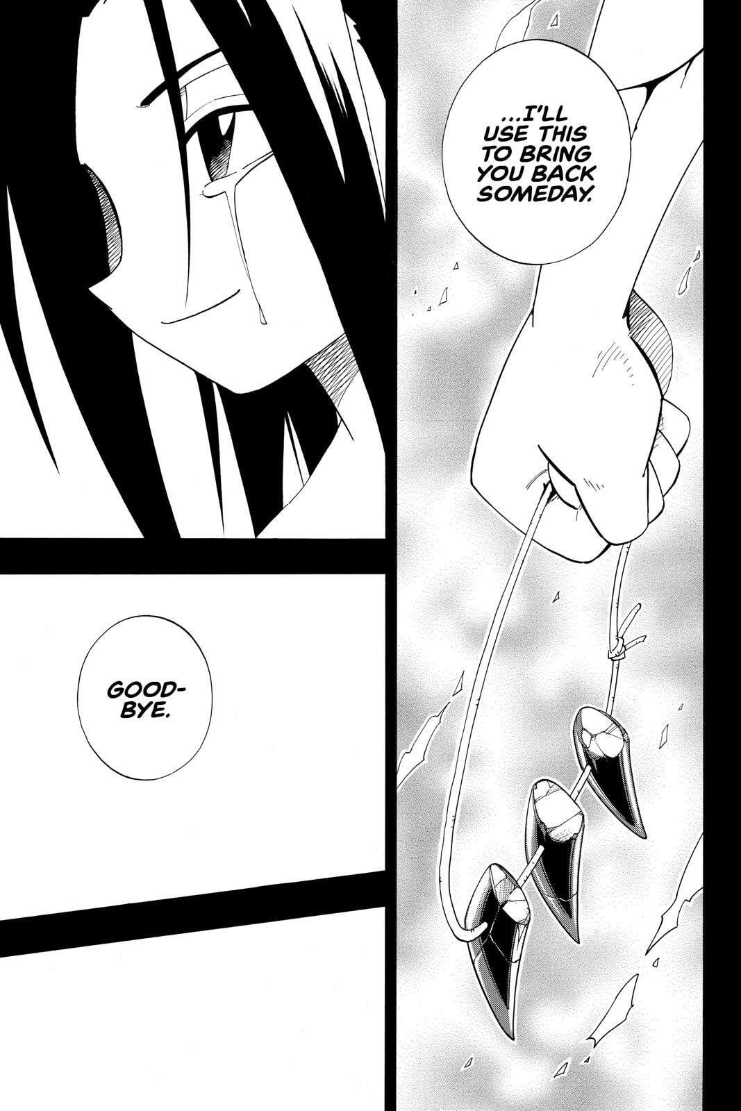 Read Red Fox -Heul ReDam- chapter 176 image 14 on Lezhin