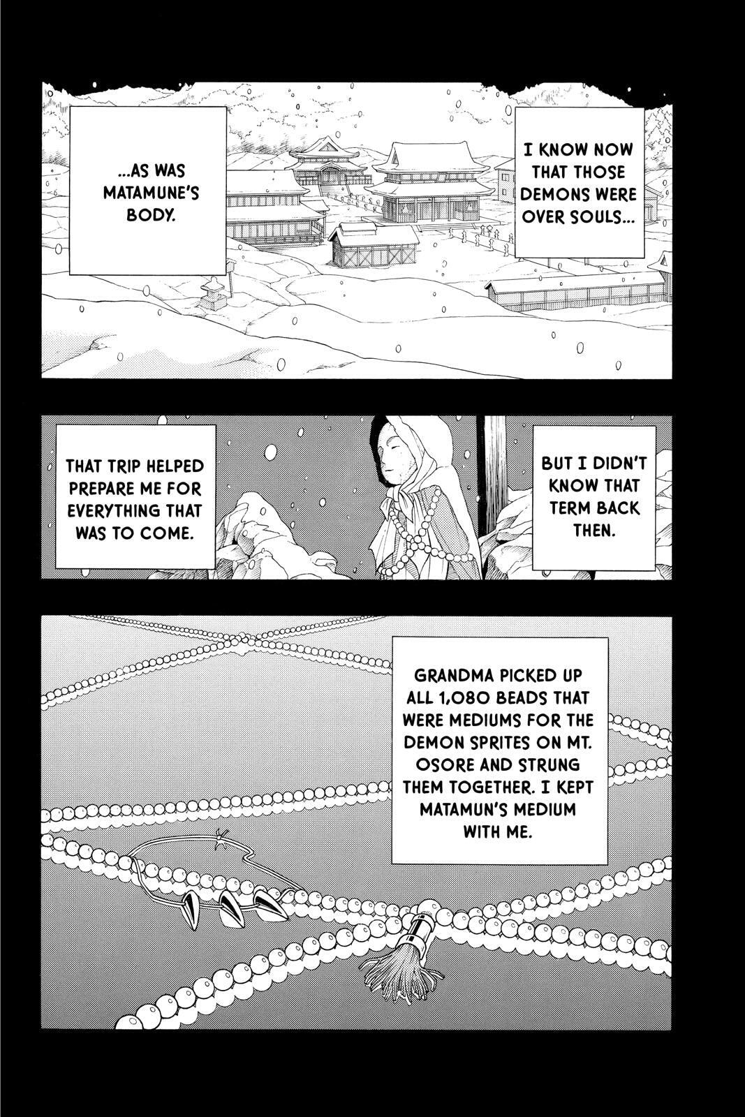 Read Red Fox -Heul ReDam- chapter 176 image 16 on Lezhin