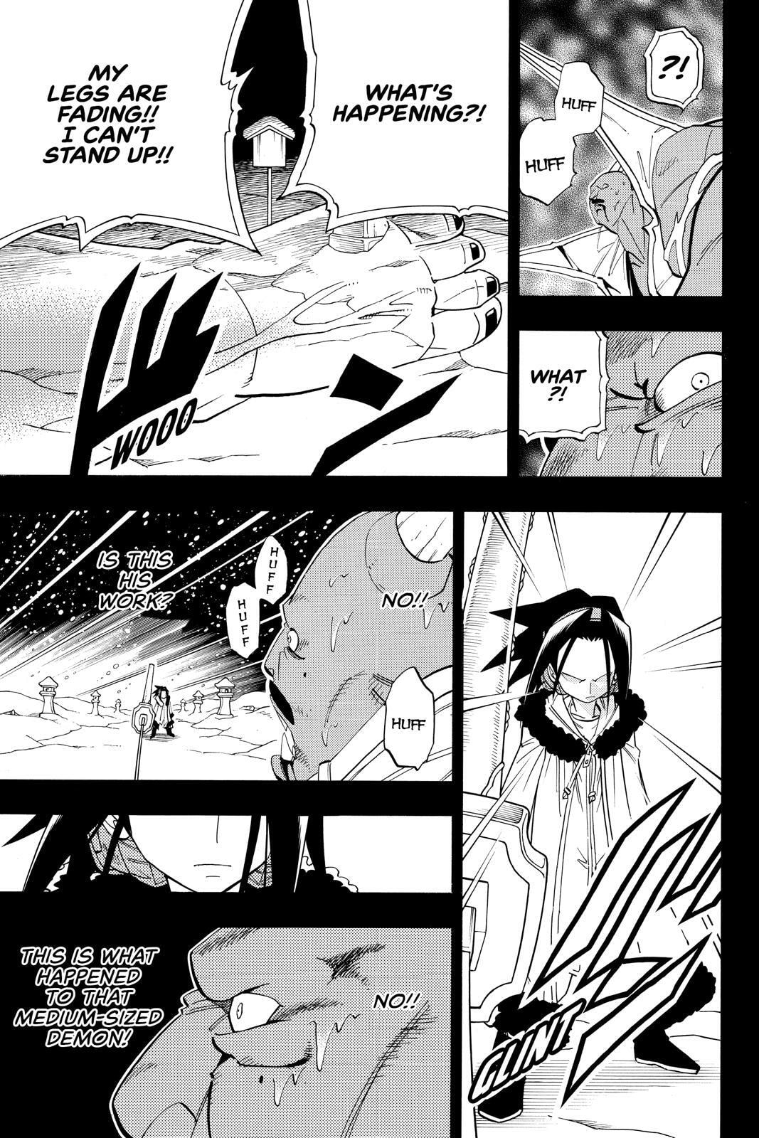 Read Red Fox -Heul ReDam- chapter 176 image 2 on Lezhin