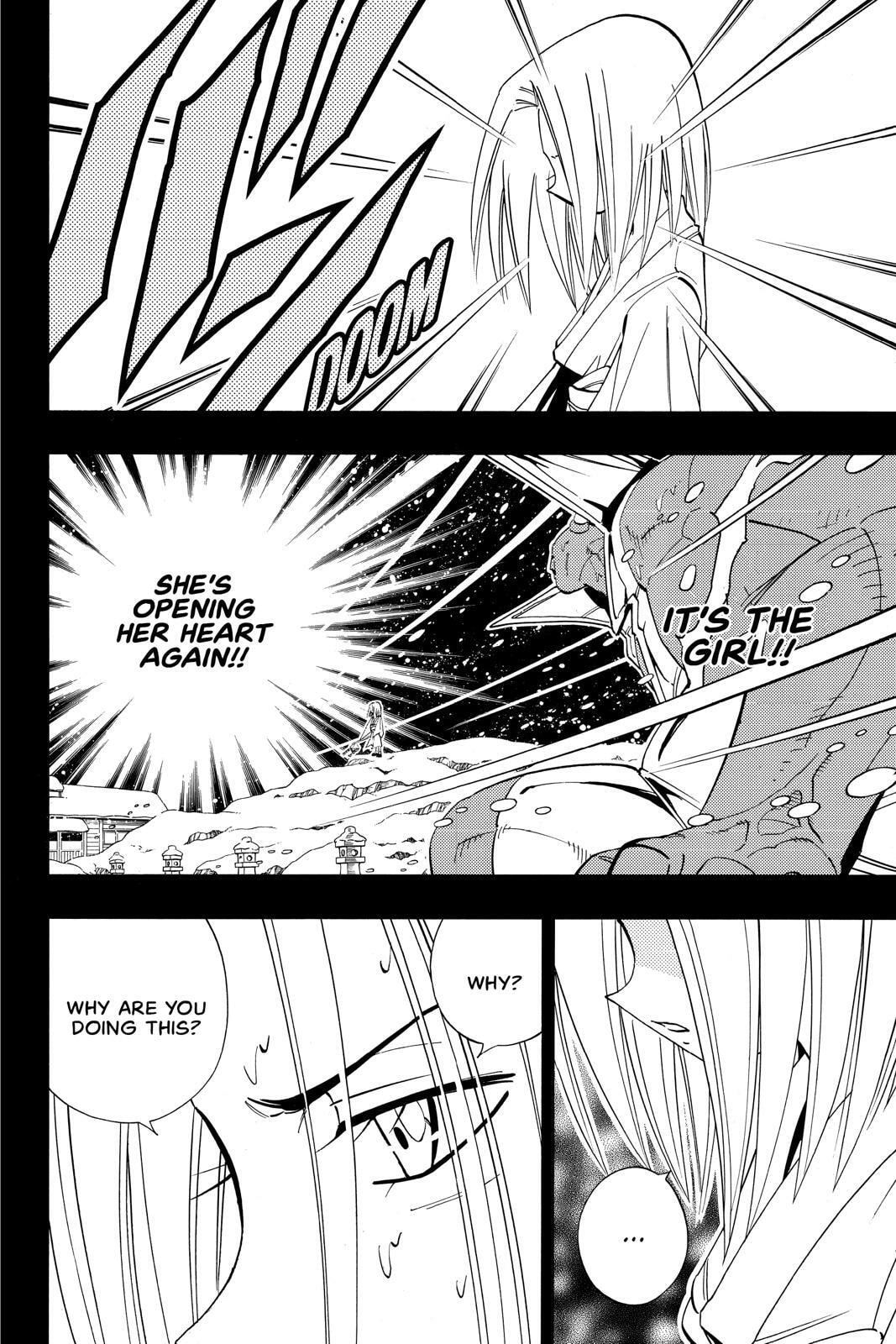 Read Red Fox -Heul ReDam- chapter 176 image 3 on Lezhin