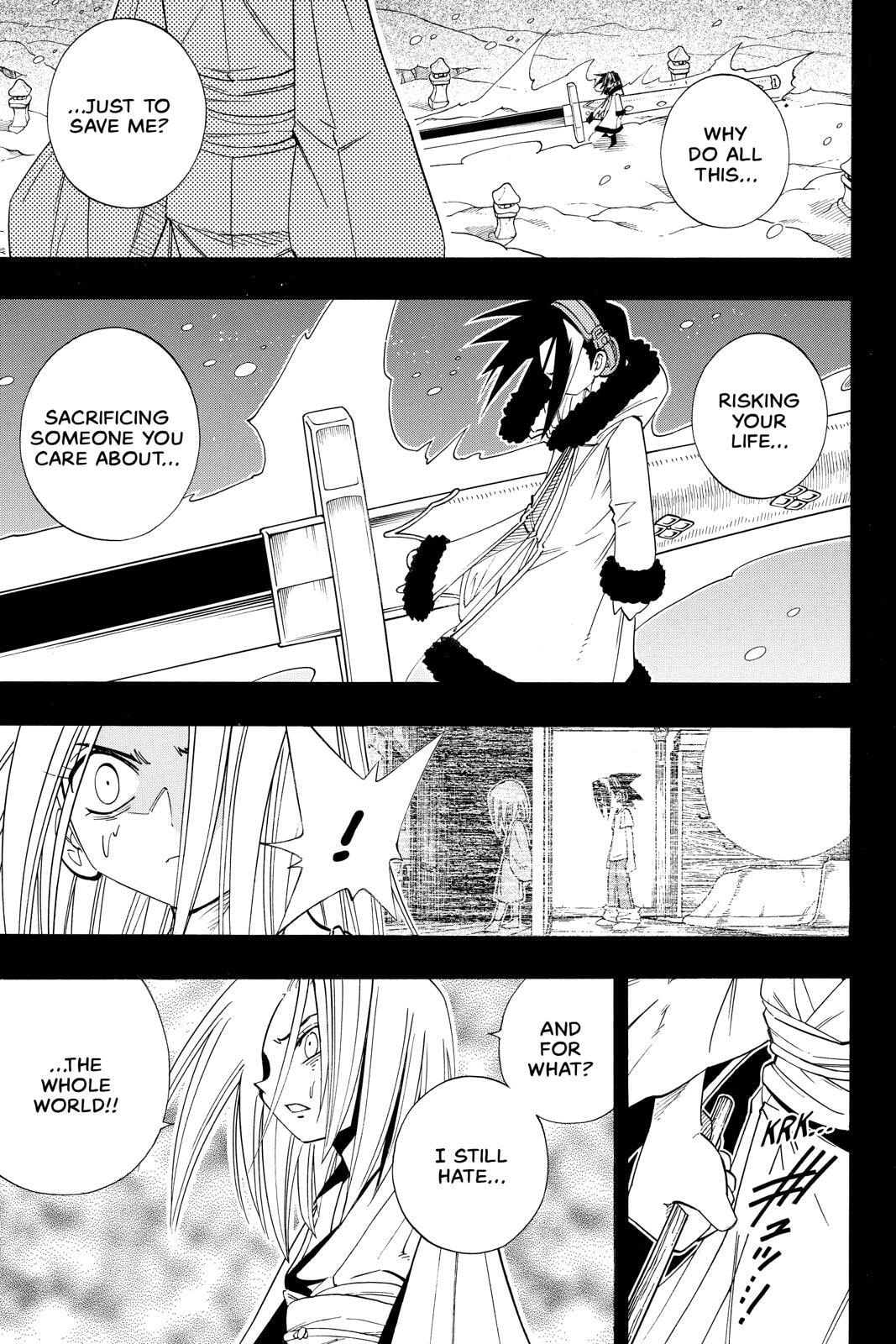 Read Red Fox -Heul ReDam- chapter 176 image 4 on Lezhin