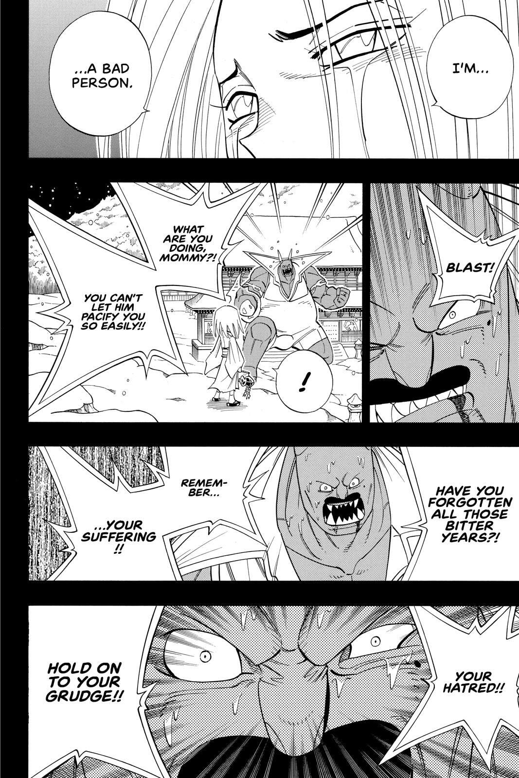 Read Red Fox -Heul ReDam- chapter 176 image 5 on Lezhin