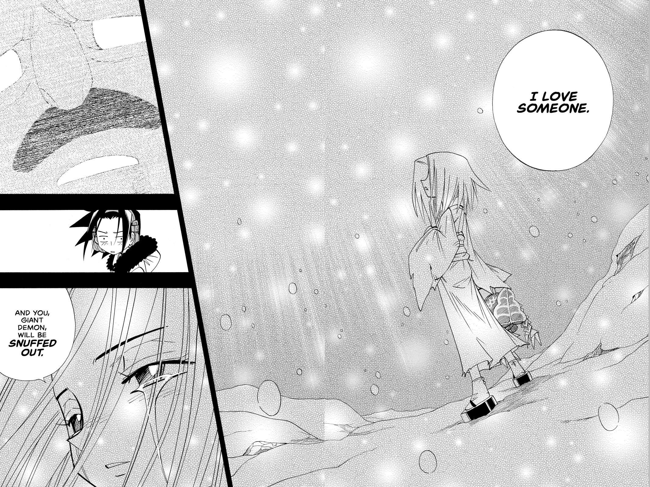 Read Red Fox -Heul ReDam- chapter 176 image 7 on Lezhin