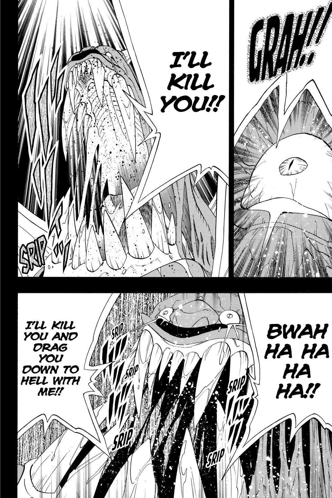 Read Red Fox -Heul ReDam- chapter 176 image 8 on Lezhin