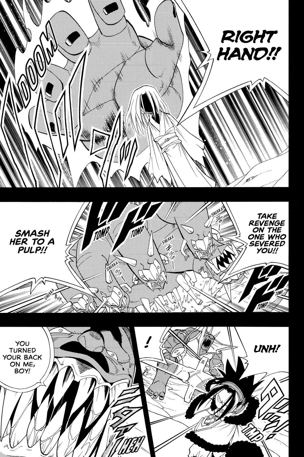 Read Red Fox -Heul ReDam- chapter 176 image 9 on Lezhin
