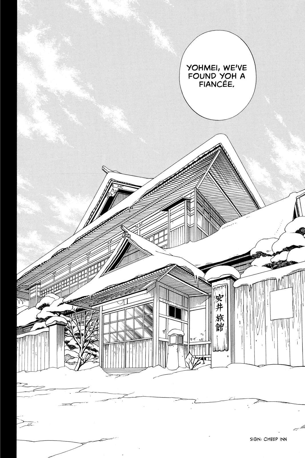 Read Red Fox -Heul ReDam- chapter 177 image 1 on Lezhin