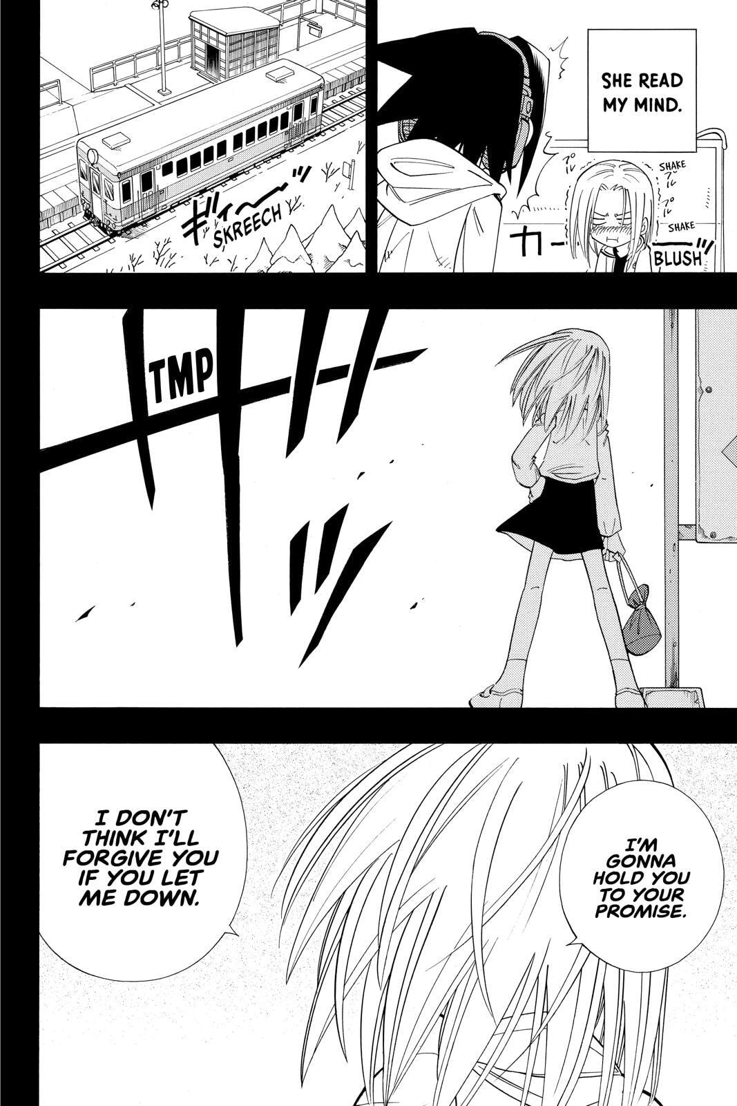 Read Red Fox -Heul ReDam- chapter 177 image 11 on Lezhin