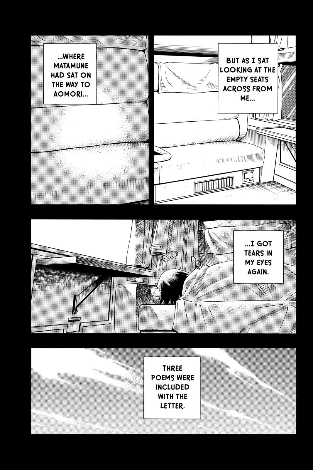 Read Red Fox -Heul ReDam- chapter 177 image 14 on Lezhin