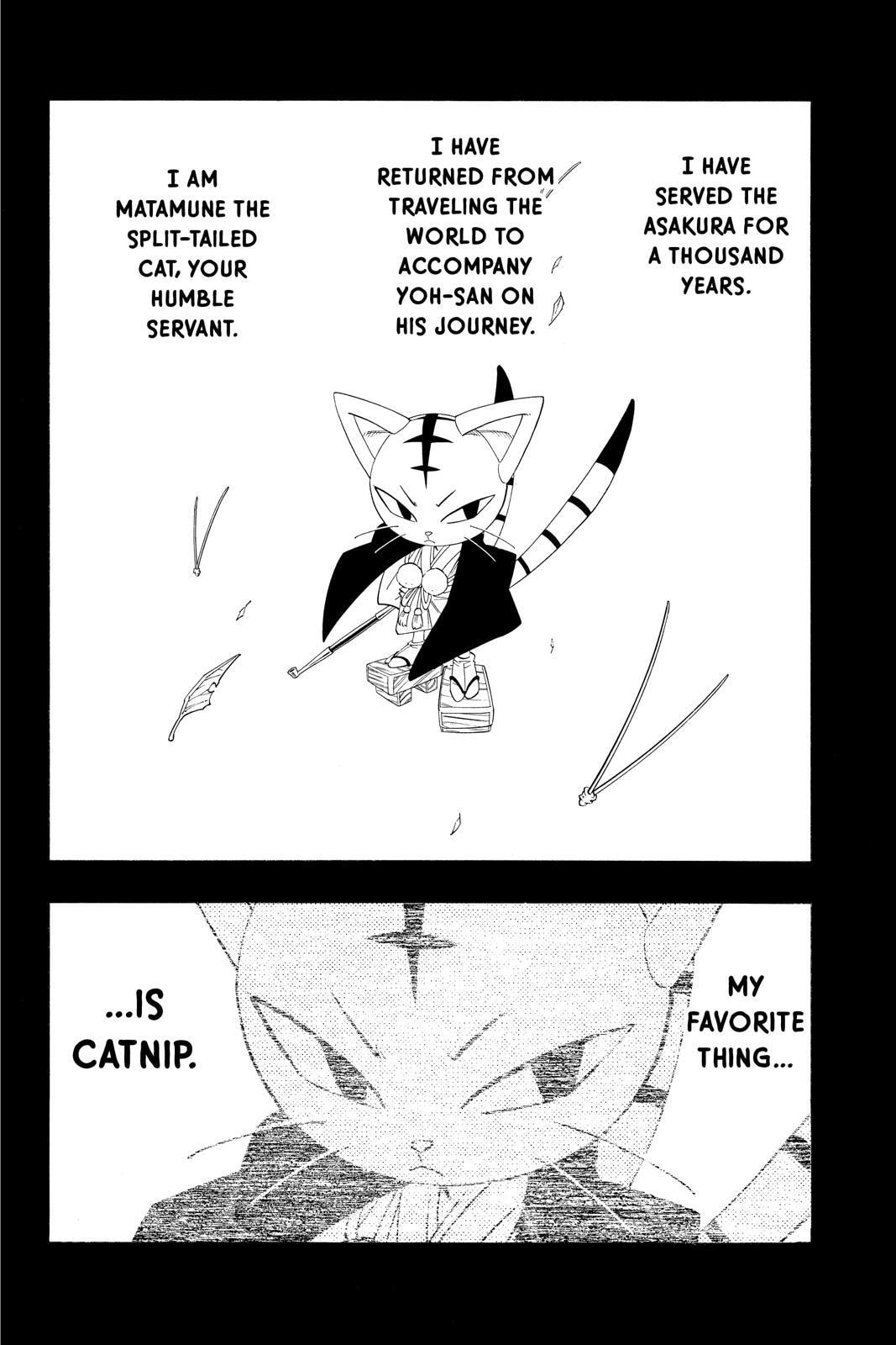 Read Red Fox -Heul ReDam- chapter 177 image 16 on Lezhin