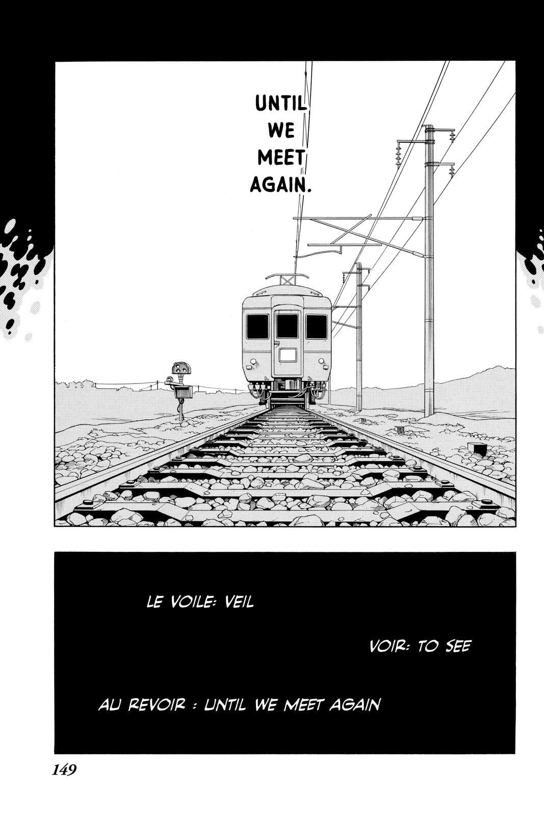 Read Red Fox -Heul ReDam- chapter 177 image 17 on Lezhin