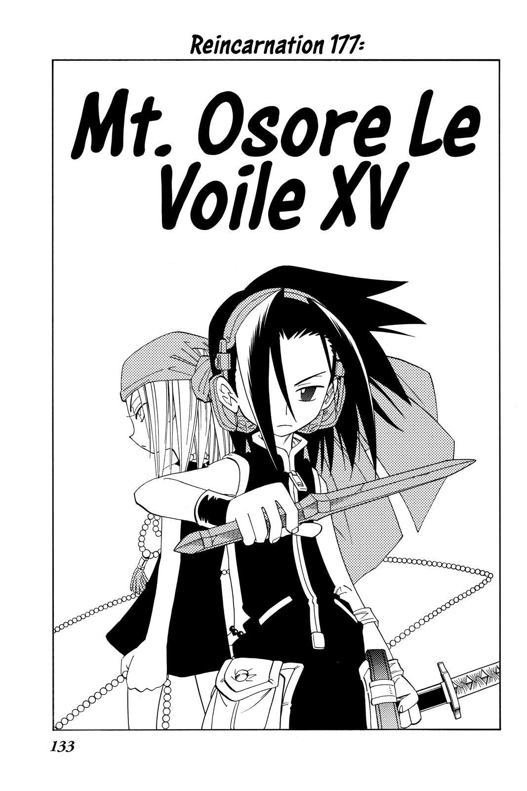 Read Red Fox -Heul ReDam- chapter 177 image 2 on Lezhin