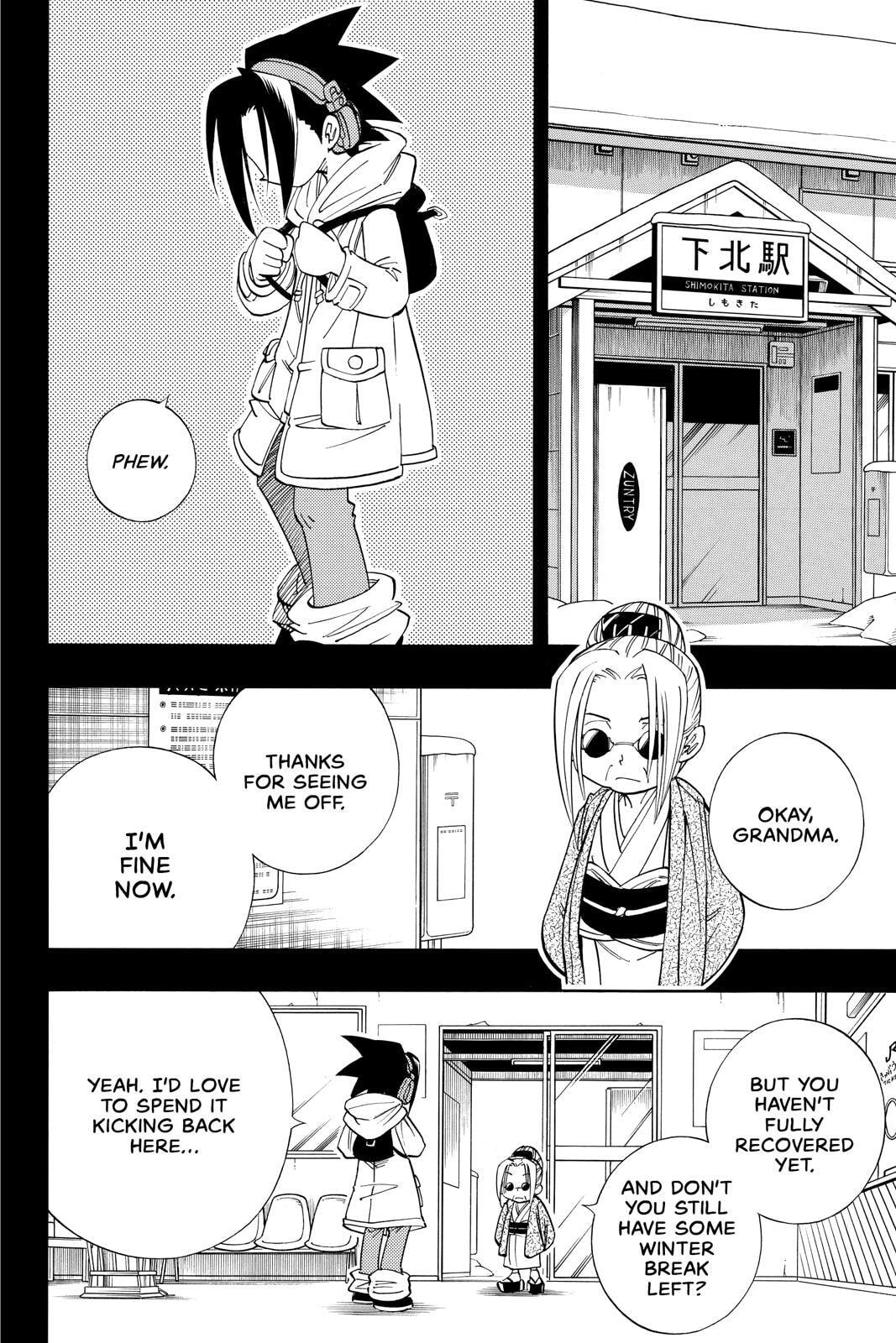 Read Red Fox -Heul ReDam- chapter 177 image 3 on Lezhin