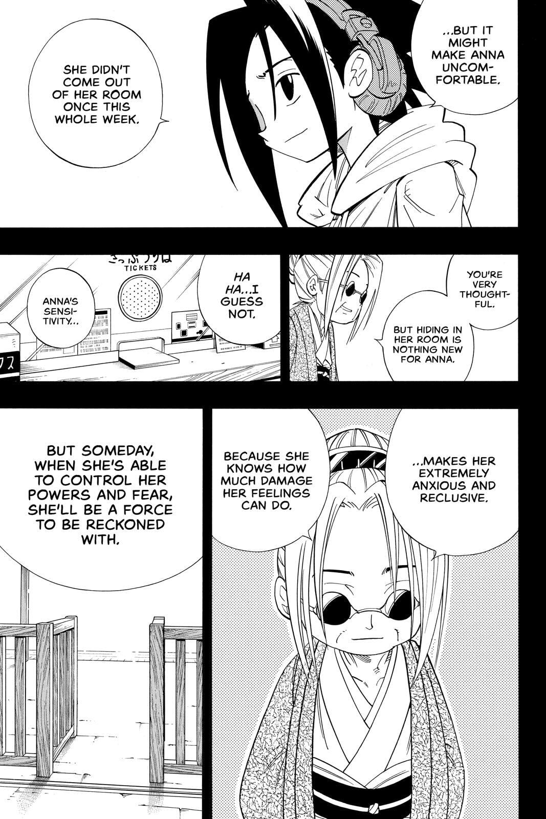 Read Red Fox -Heul ReDam- chapter 177 image 4 on Lezhin