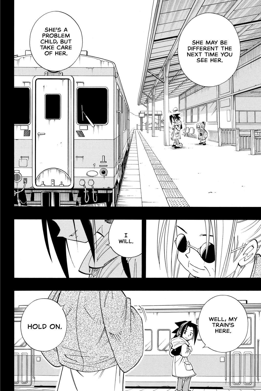 Read Red Fox -Heul ReDam- chapter 177 image 5 on Lezhin
