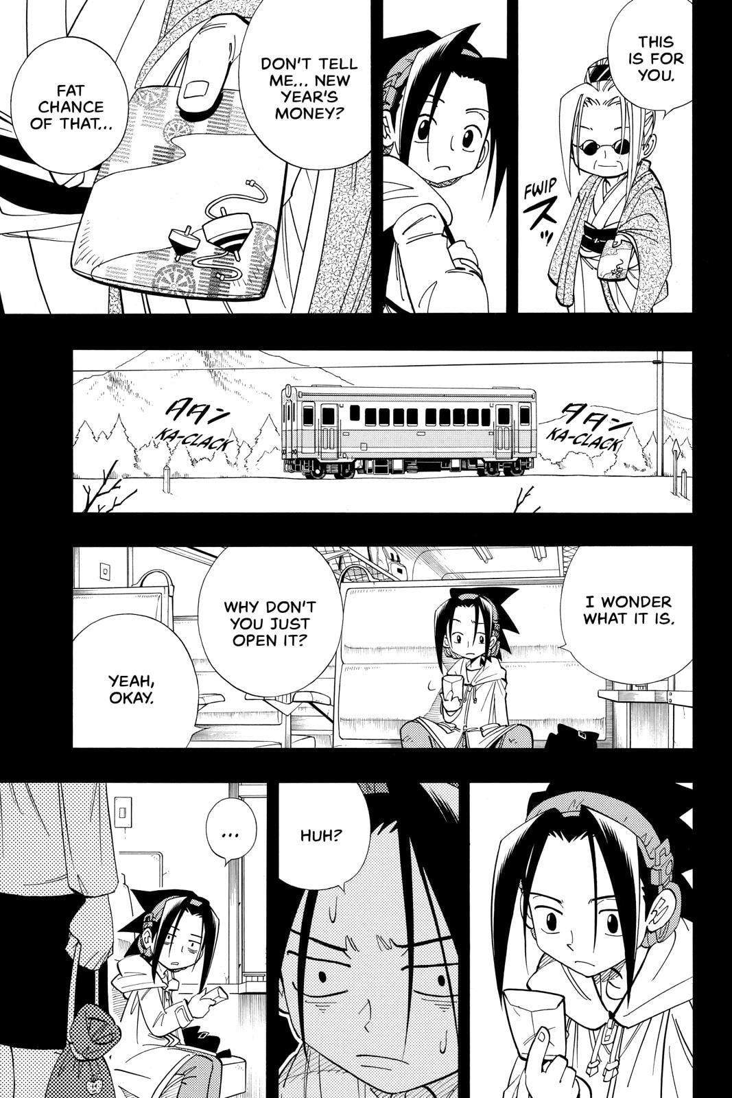 Read Red Fox -Heul ReDam- chapter 177 image 6 on Lezhin