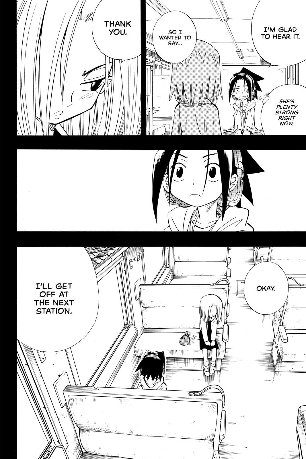Read Red Fox -Heul ReDam- chapter 177 image 9 on Lezhin