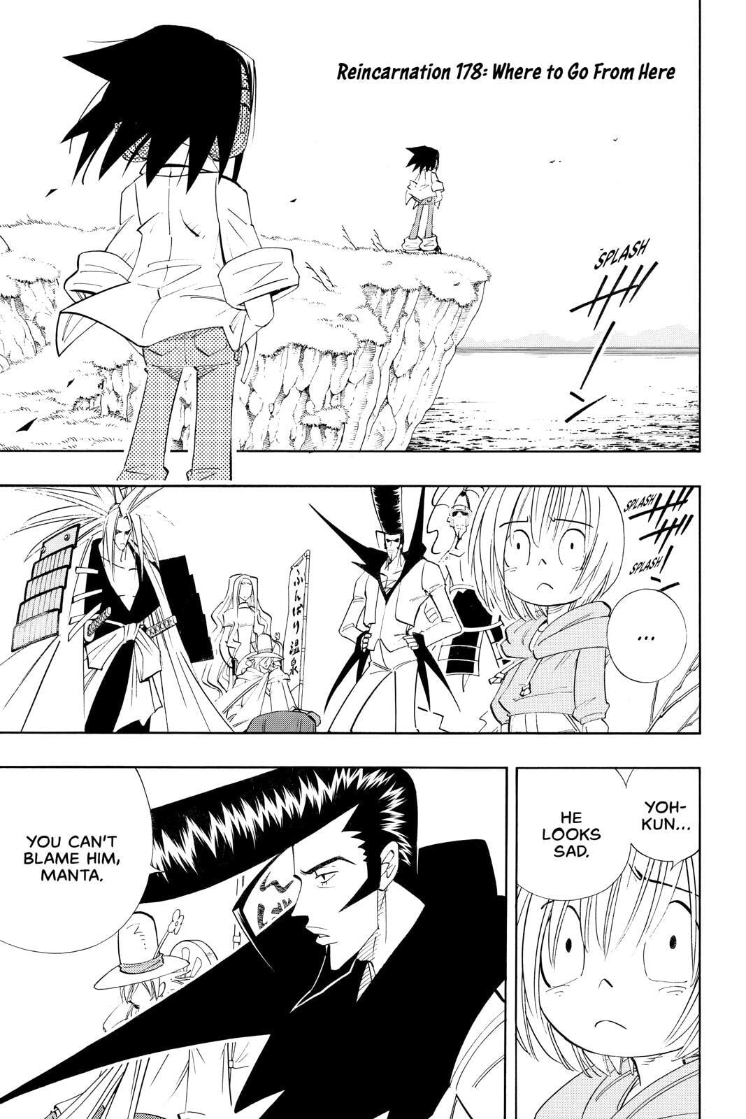 Read Red Fox -Heul ReDam- chapter 178 image 0 on Lezhin