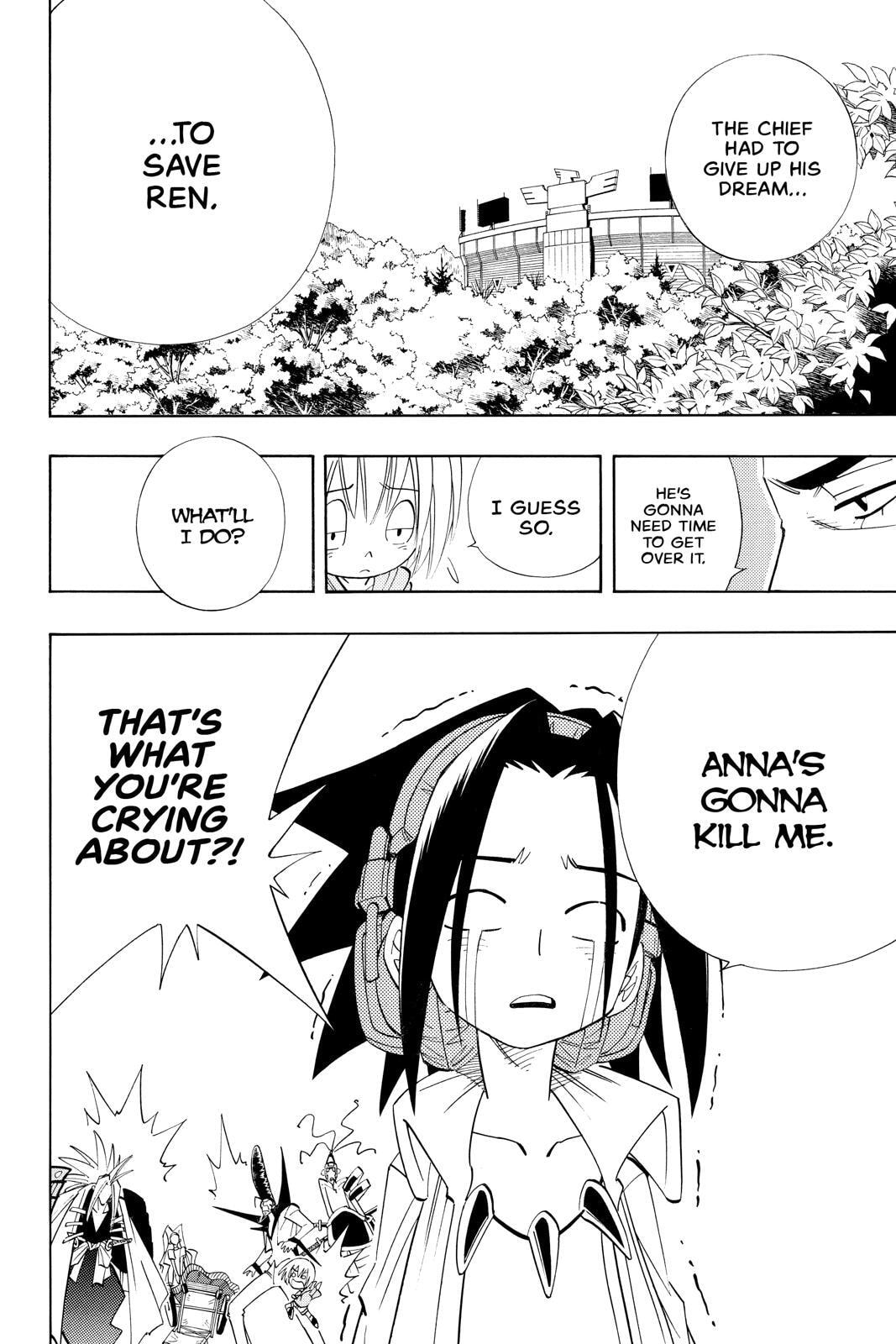 Read Red Fox -Heul ReDam- chapter 178 image 1 on Lezhin