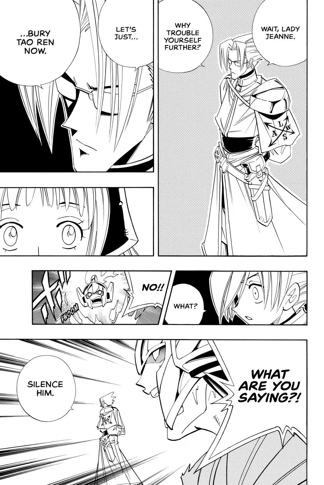 Read Red Fox -Heul ReDam- chapter 178 image 12 on Lezhin