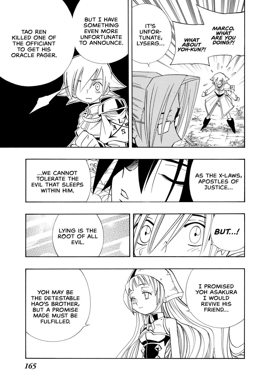 Read Red Fox -Heul ReDam- chapter 178 image 14 on Lezhin
