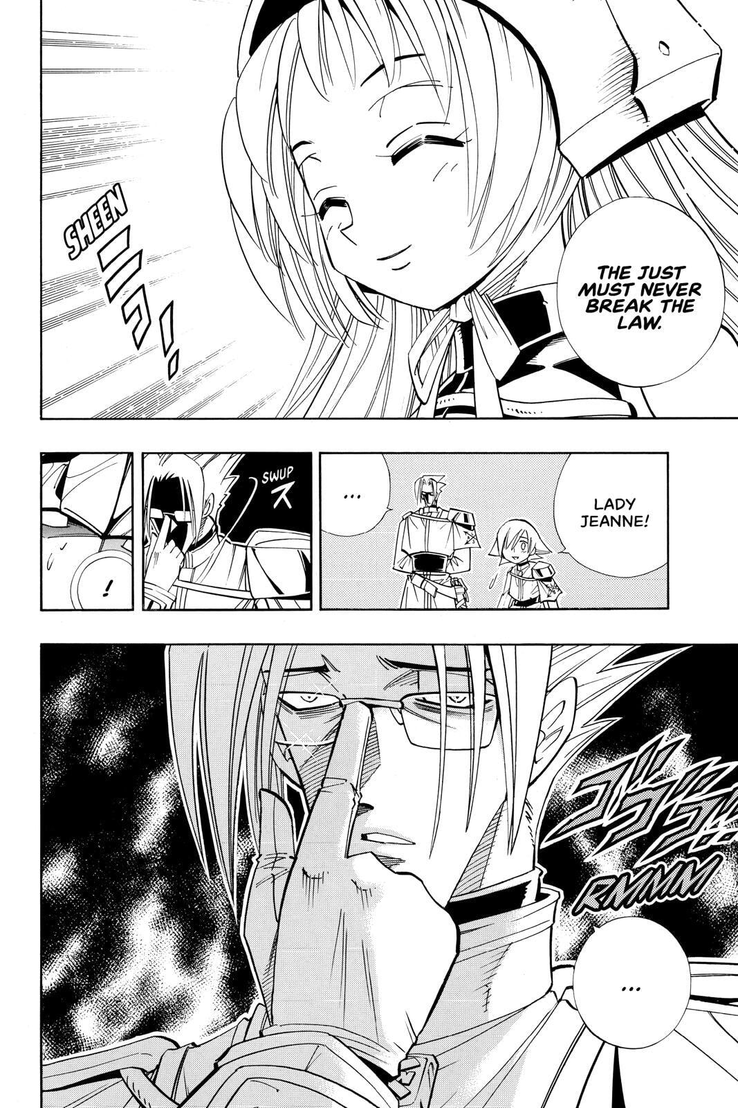 Read Red Fox -Heul ReDam- chapter 178 image 15 on Lezhin