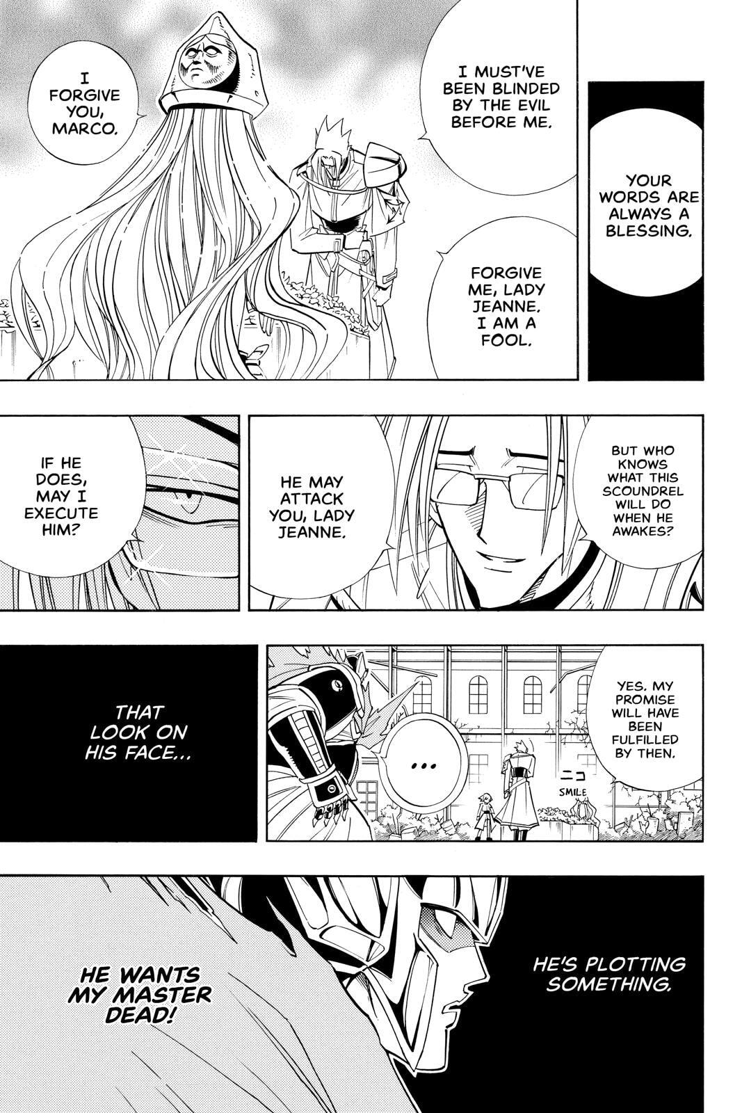 Read Red Fox -Heul ReDam- chapter 178 image 16 on Lezhin