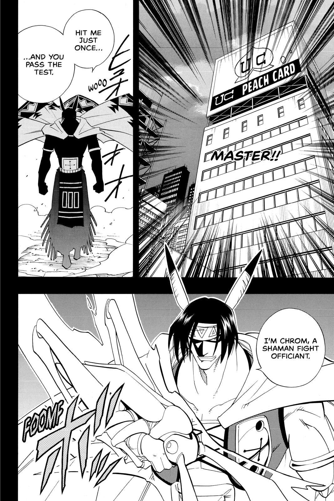Read Red Fox -Heul ReDam- chapter 178 image 17 on Lezhin