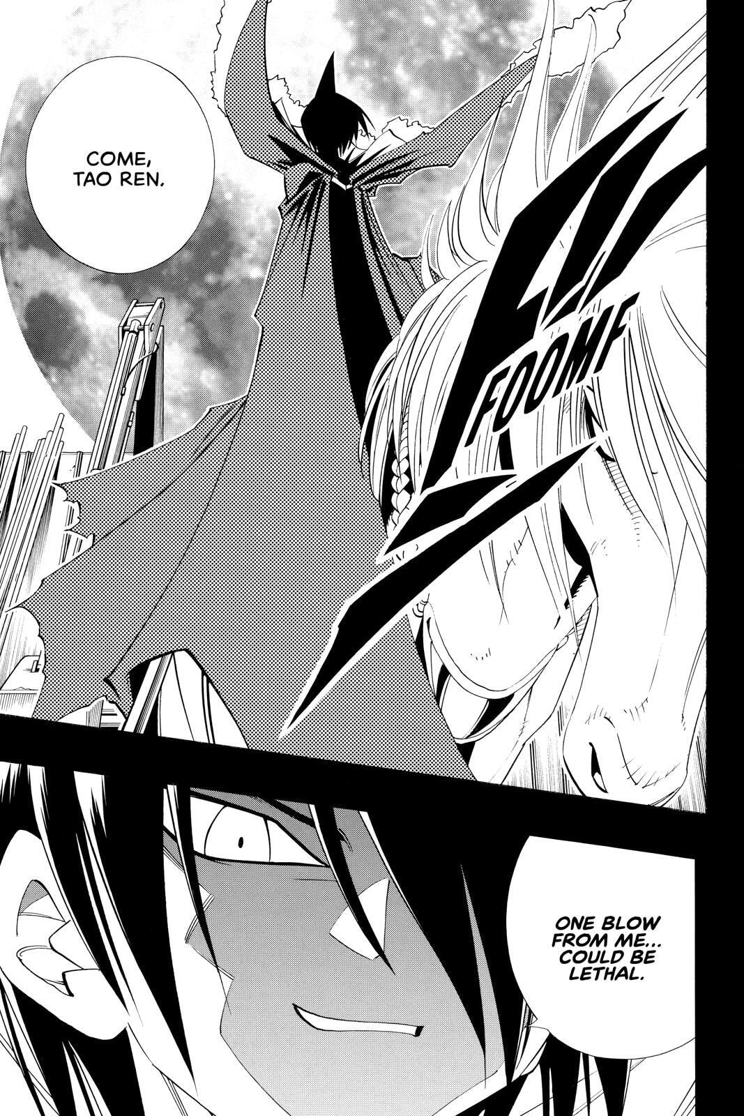 Read Red Fox -Heul ReDam- chapter 178 image 18 on Lezhin
