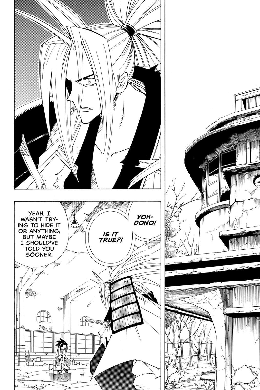 Read Red Fox -Heul ReDam- chapter 178 image 3 on Lezhin