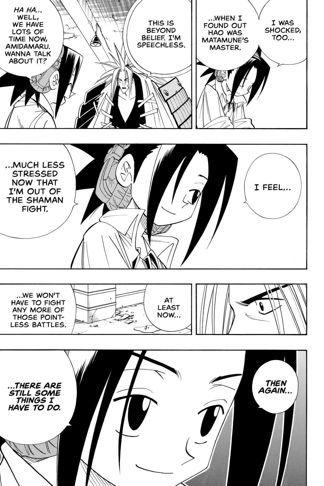 Read Red Fox -Heul ReDam- chapter 178 image 4 on Lezhin