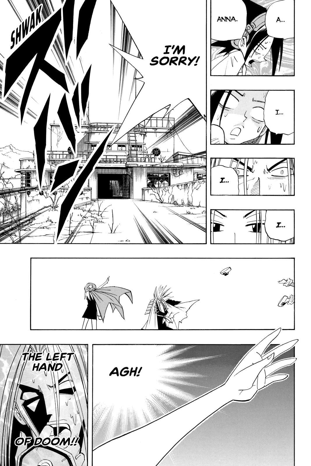 Read Red Fox -Heul ReDam- chapter 178 image 6 on Lezhin
