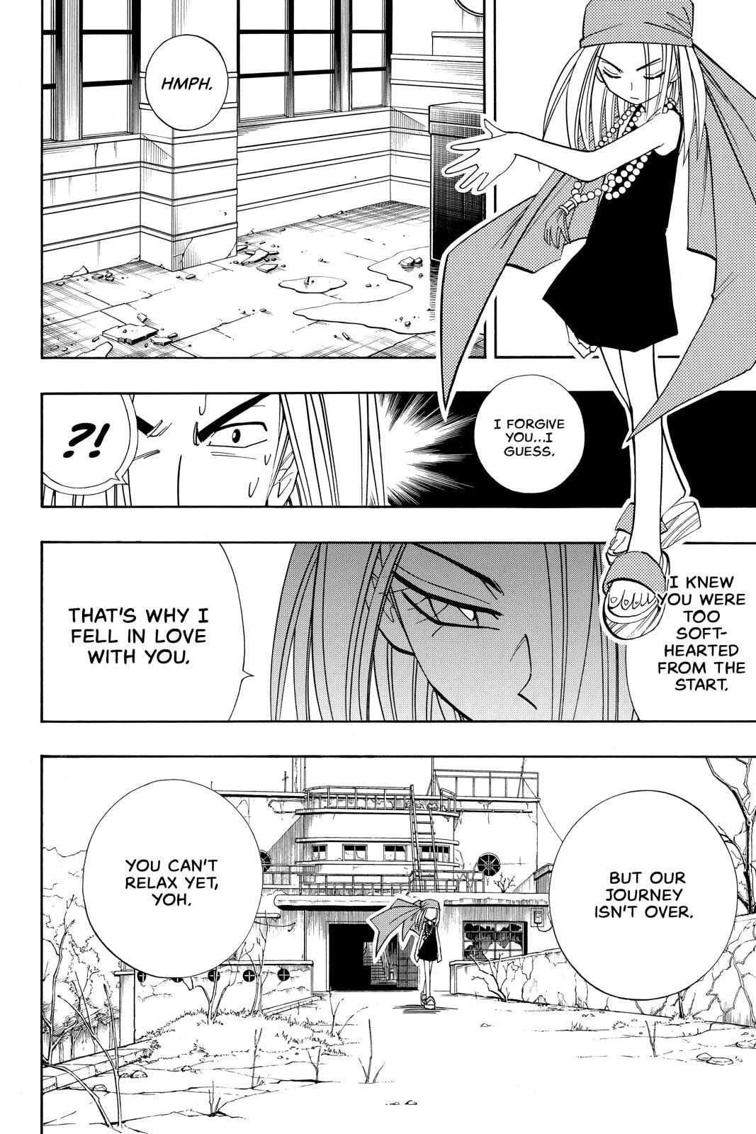 Read Red Fox -Heul ReDam- chapter 178 image 7 on Lezhin