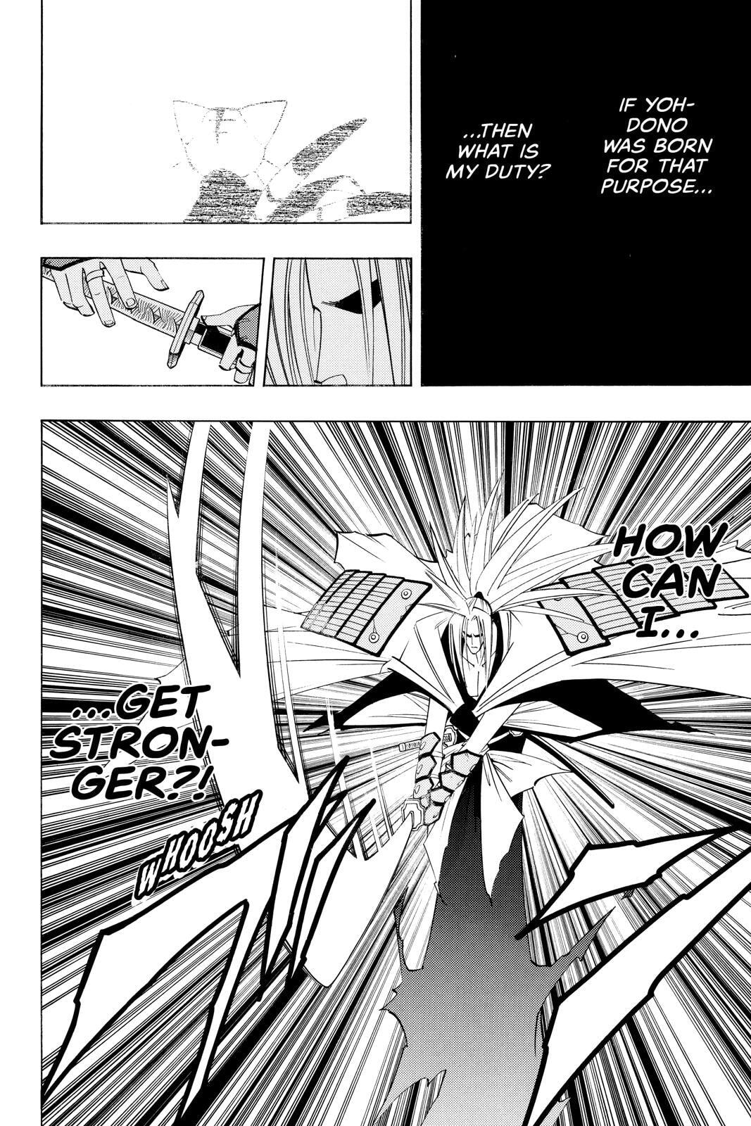 Read Red Fox -Heul ReDam- chapter 178 image 9 on Lezhin