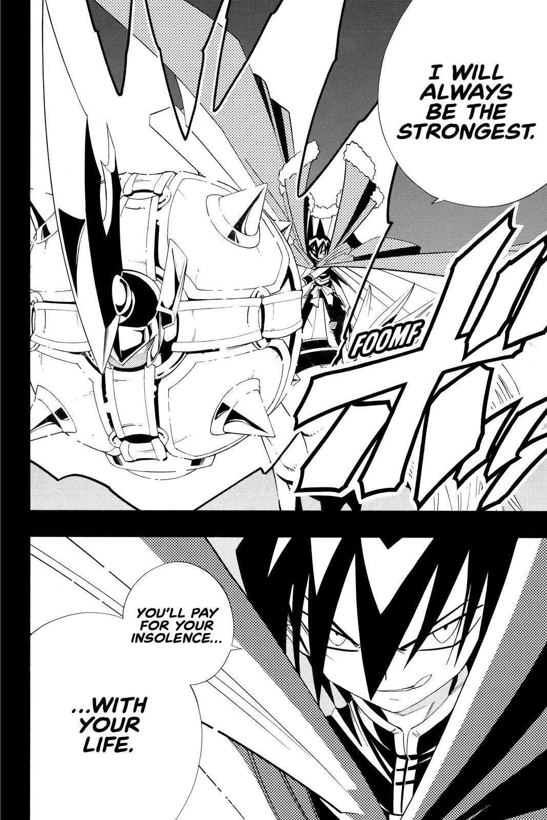 Read Red Fox -Heul ReDam- chapter 179 image 1 on Lezhin