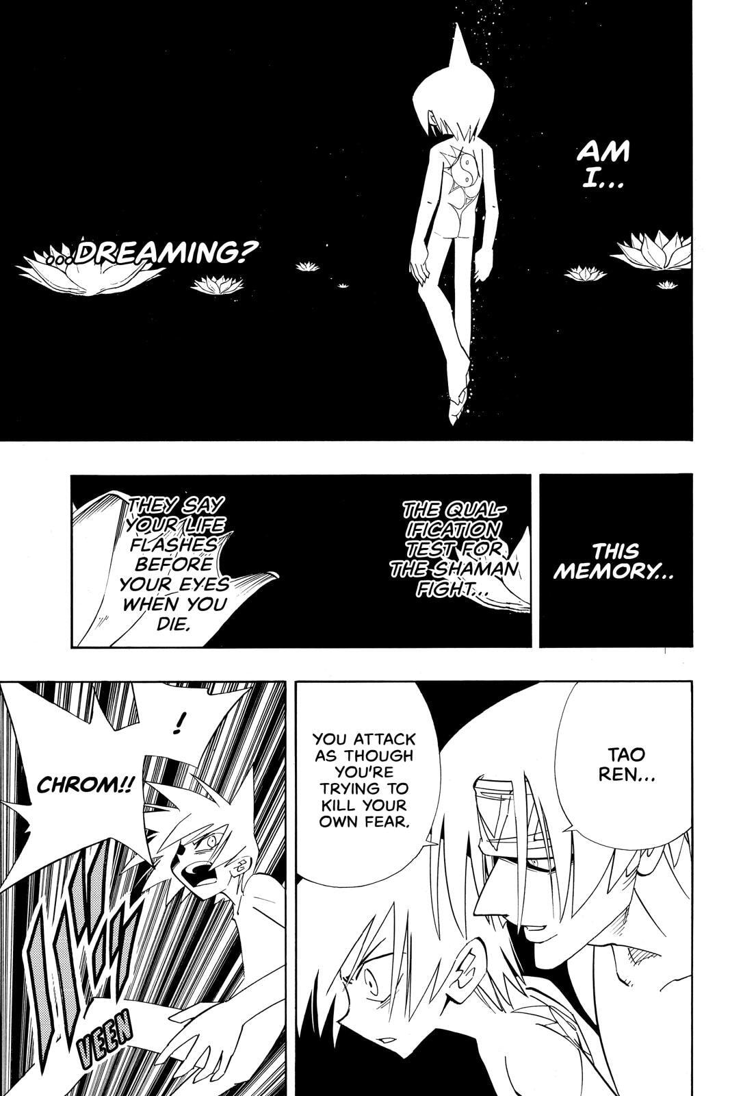 Read Red Fox -Heul ReDam- chapter 179 image 12 on Lezhin