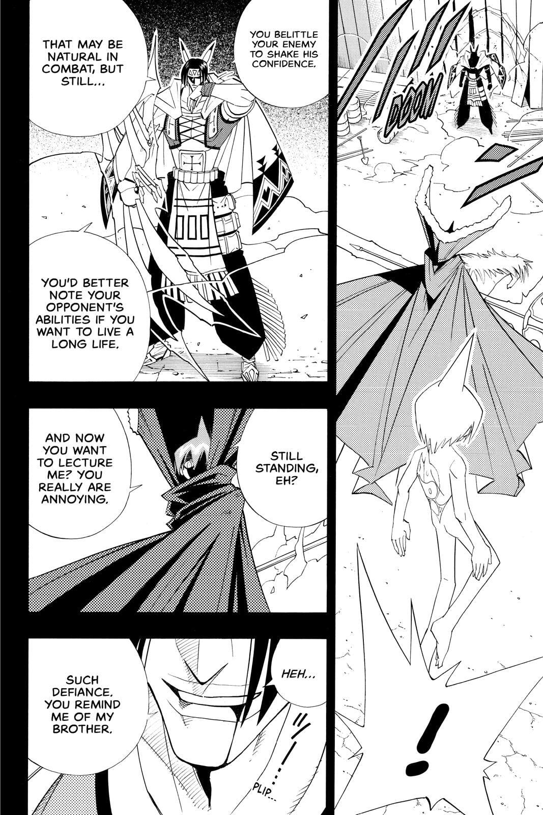 Read Red Fox -Heul ReDam- chapter 179 image 13 on Lezhin