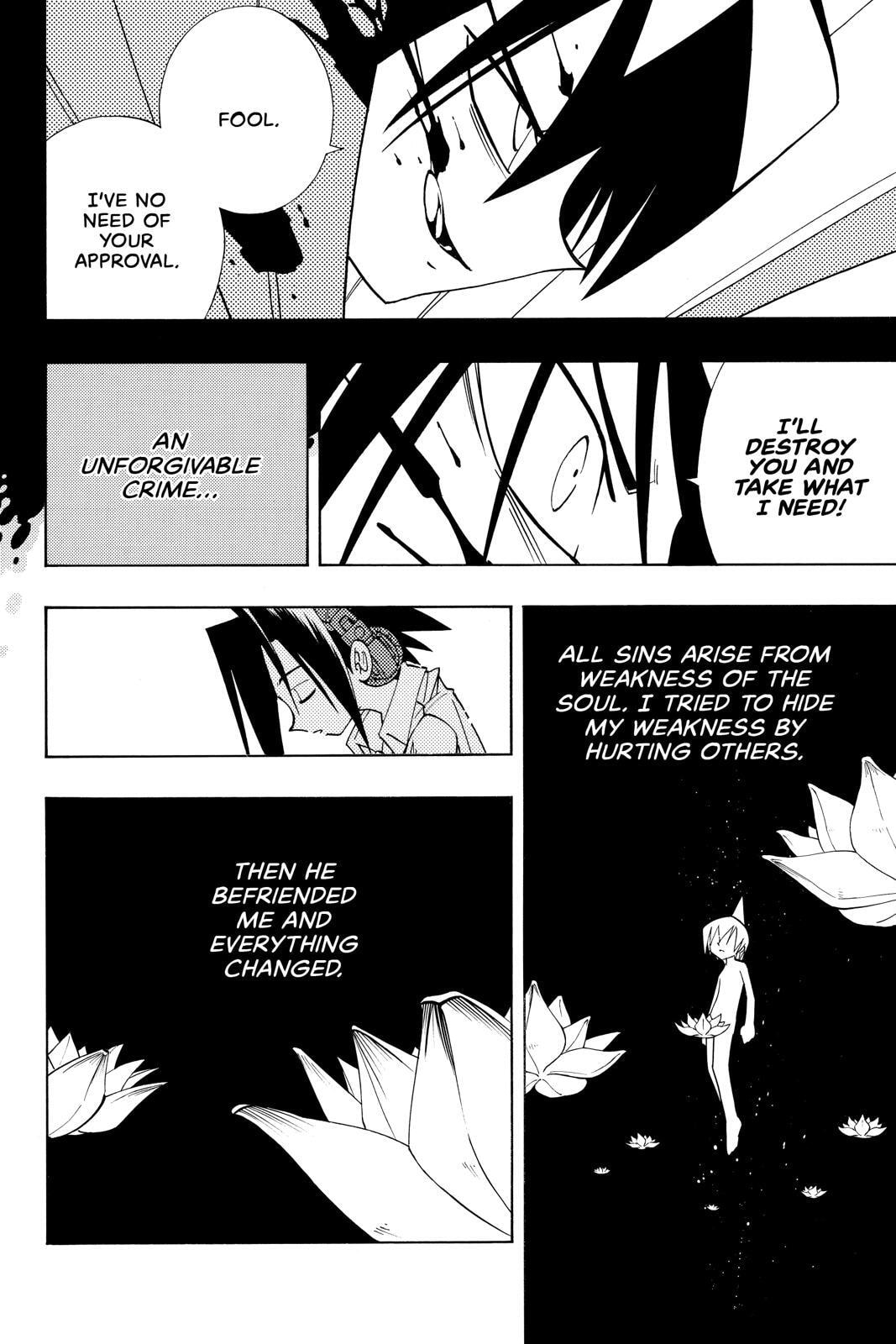 Read Red Fox -Heul ReDam- chapter 179 image 15 on Lezhin