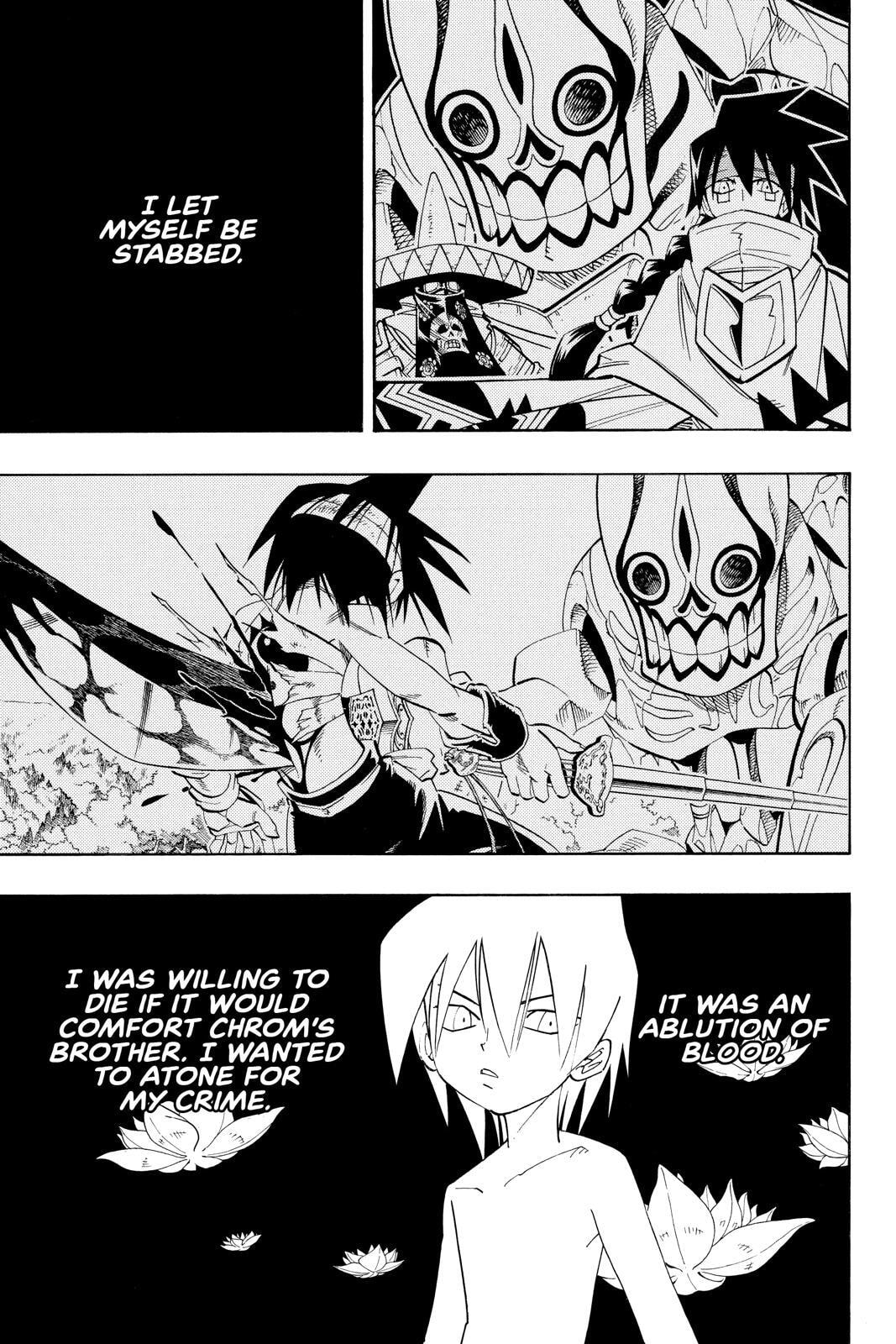 Read Red Fox -Heul ReDam- chapter 179 image 16 on Lezhin