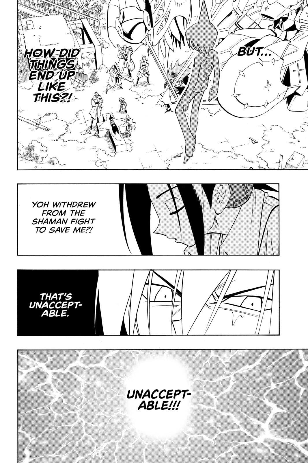 Read Red Fox -Heul ReDam- chapter 179 image 17 on Lezhin