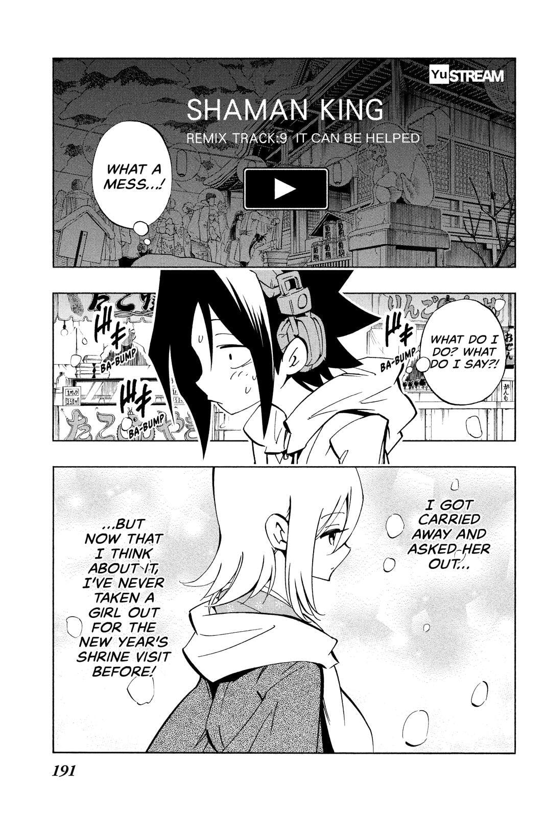 Read Red Fox -Heul ReDam- chapter 179 image 19 on Lezhin